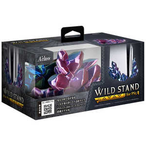 アクラス PS5用WILD STAND -ワイルドスタンド- SASP-0715 アクラス PS5用WILD STAND -ワイルドスタンド- SASP-0715