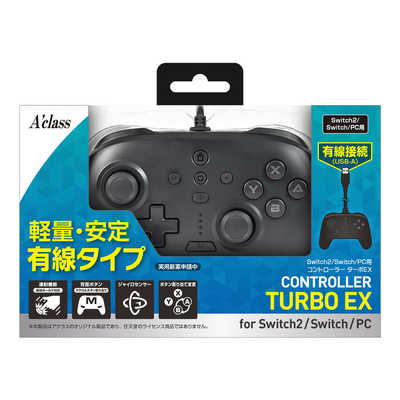 アクラス Switch2/Switch/PC(Windows11)用コントローラーターボEX