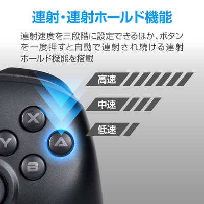 アクラス Switch2/Switch/PC(Windows11)用コントローラーターボEX