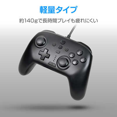 アクラス Switch2/Switch/PC(Windows11)用コントローラーターボEX