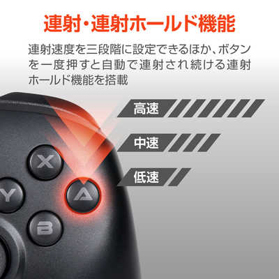 アクラス Switch2/Switch/PC(Windows11)用 ワイヤレスコントローラー