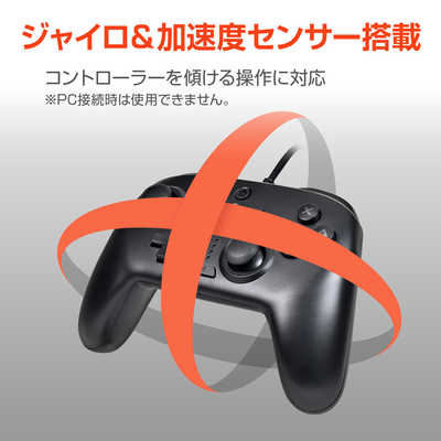 アクラス Switch2/Switch/PC(Windows11)用 ワイヤレスコントローラー