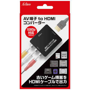 アクラス AV端子 to HDMIコンバーター SASP-0759