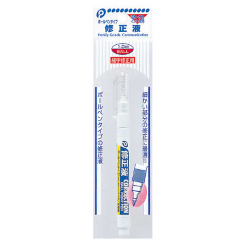 日本製 (業務用100セット) ゼブラ ZEBRA ボールケスパケア CKR-1 ペンタイプ - 通販 - www.certificazionece.it