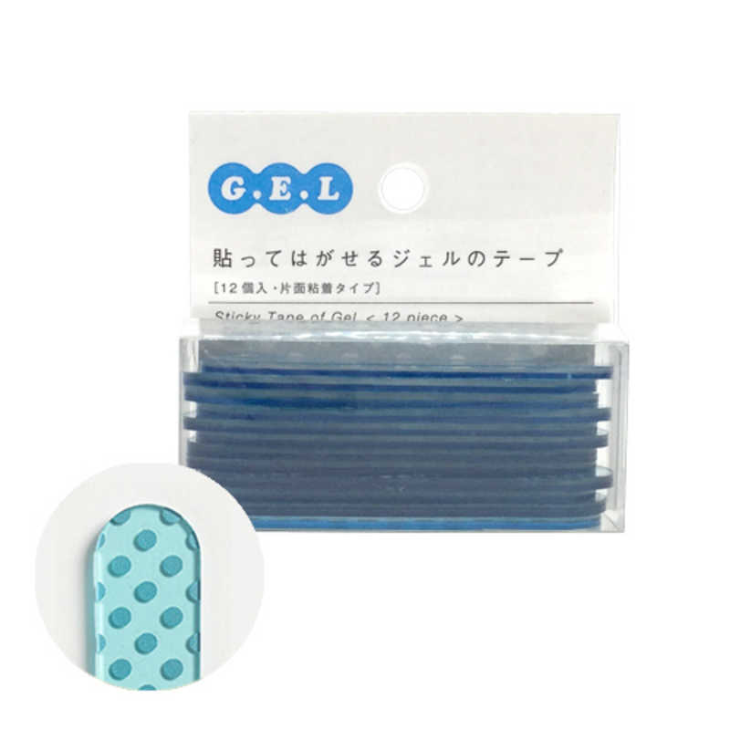 イイダ産業 イイダ産業 貼ってはがせるジェルのテープ[ドット]･カットテープ GTDC001 GTDC001