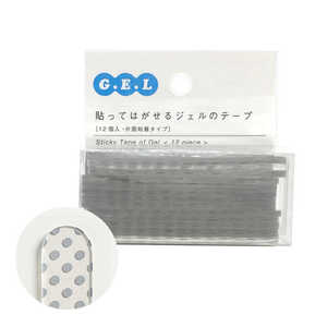 CC_Y \Ă͂WF̃e[v[hbg]EJbge[v GTDC005