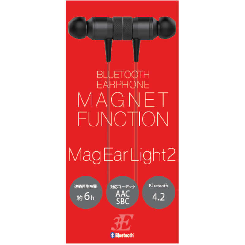 3E 3E ワイヤレスイヤホン カナル型 リモコン・マイク対応 レッド 3E Mag Ear Light2 3E-BEA8-R 3E-BEA8-R