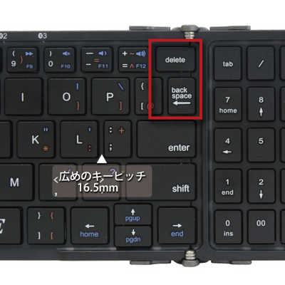 3E キーボード TENPLUS (Android/iOS/Win・英語79キー