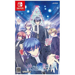 �_���܂Ɨ��S�R�� [Nintendo Switch]