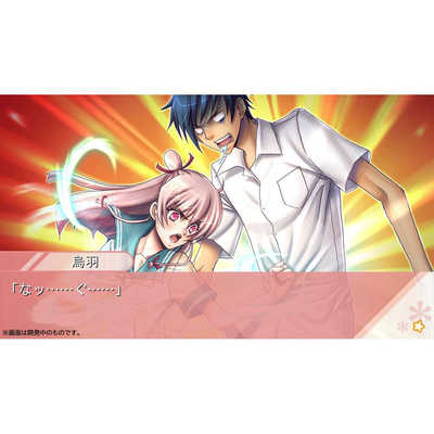 拓洋興業 Switchゲームソフト PanicPalette ～パニックパレット～ HAC