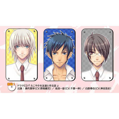 拓洋興業 Switchゲームソフト PanicPalette ～パニックパレット