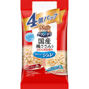 ユニチャーム グラン・デリ 国産鶏ささみパウチ ジュレ 成犬用 バラエティ ビーフ×なんこつ 80g×4個 ユニチャーム グラン・デリ 国産鶏ささみパウチ ジュレ 成犬用 バラエティ ビーフ×なんこつ 80g×4個