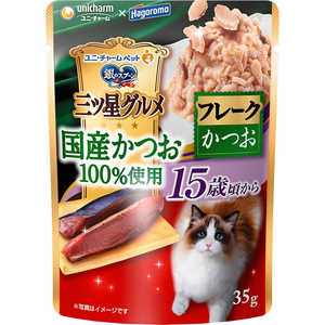 ��̃X�v�[�� �O�c���O���� �p�E�` ���Y����100% �t���[�N 15�΍����� ���� 35g