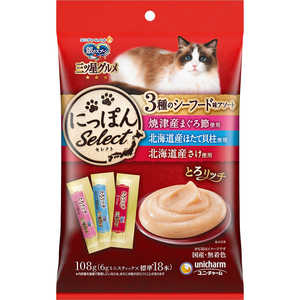 ユニチャーム 銀のスプーン 三ツ星グルメ おやつ にっぽんSelect とろリッチ 3種のシーフード味アソート まぐろ節＆ほたて貝柱＆さけ使用 108g ミツボシトロリッチ