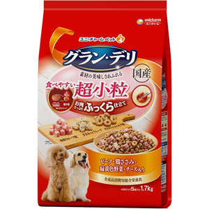 ユニチャーム Gran-Deli(グラン・デリ)ふっくら仕立て 食べやすい超小粒 1.7kg(小分けパック5袋入) ユニチャーム Gran-Deli(グラン・デリ)ふっくら仕立て 食べやすい超小粒 1.7kg(小分けパック5袋入)