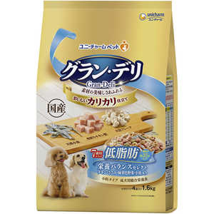 ユニチャーム Gran-Deli(グラン・デリ)カリカリ仕立て 7歳頃からの 低脂肪 栄養バランスセレクト 1.6kg(小分けパック4袋入) ユニチャーム Gran-Deli(グラン・デリ)カリカリ仕立て 7歳頃からの 低脂肪 栄養バランスセレクト 1.6kg(小分けパック4袋入)