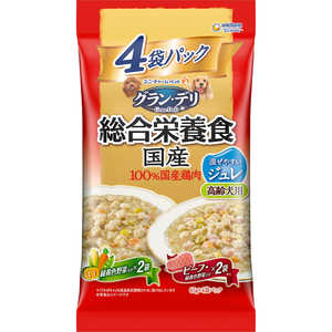 ユニチャーム グラン・デリ 総合栄養食国産パウチ ジュレ 高齢犬用 緑黄色野菜入り×ビーフ入り 65g×4袋 ユニチャーム グラン・デリ 総合栄養食国産パウチ ジュレ 高齢犬用 緑黄色野菜入り×ビーフ入り 65g×4袋