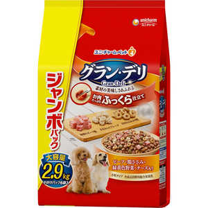 ユニチャーム グラン・デリ ふっくら仕立て ビーフ・鶏ささみ・緑黄色野菜・チーズ・角切りビーフ粒入り ジャンボパック 2.9kg ユニチャーム グラン・デリ ふっくら仕立て ビーフ・鶏ささみ・緑黄色野菜・チーズ・角切りビーフ粒入り ジャンボパック 2.9kg