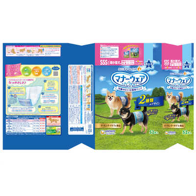 ユニチャーム マナーウェア男の子用SSSサイズ超小型犬用52枚 の通販