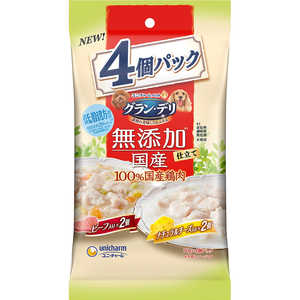 ユニチャーム グラン・デリ 無添加仕立て 国産パウチ 成犬用 ビーフ入り×ナチュラルチーズ入り 70g×4個 ユニチャーム グラン・デリ 無添加仕立て 国産パウチ 成犬用 ビーフ入り×ナチュラルチーズ入り 70g×4個