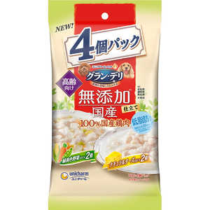 ユニチャーム グラン・デリ 無添加仕立て 国産パウチ 高齢犬用 緑黄色野菜入り×ナチュラルチーズ入り 70g×4個 ユニチャーム グラン・デリ 無添加仕立て 国産パウチ 高齢犬用 緑黄色野菜入り×ナチュラルチーズ入り 70g×4個