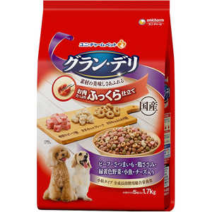 ユニチャーム Gran-Deli(グラン・デリ)ふっくら仕立て ビーフ・さつまいも・鶏ささみ・緑黄色野菜・小魚・チーズ・角切りビーフ粒入り 1.7kg(小分けパック5袋入) ユニチャーム Gran-Deli(グラン・デリ)ふっくら仕立て ビーフ・さつまいも・鶏ささみ・緑黄色野菜・小魚・チーズ・角切りビーフ粒入り 1.7kg(小分けパック5袋入)