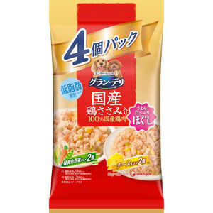 ユニチャーム グラン・デリ 国産鶏ささみパウチ ほぐし 成犬用 緑黄色野菜×チーズ 80g×4個 ユニチャーム グラン・デリ 国産鶏ささみパウチ ほぐし 成犬用 緑黄色野菜×チーズ 80g×4個