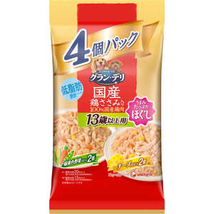 ユニチャーム グラン・デリ 国産鶏ささみパウチ ほぐし 13歳以上用 緑黄色野菜×チーズ 80g×4個 ユニチャーム グラン・デリ 国産鶏ささみパウチ ほぐし 13歳以上用 緑黄色野菜×チーズ 80g×4個