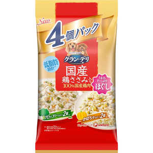 ユニチャーム グラン・デリ 国産鶏ささみパウチ ほぐし 成犬用 ブロッコリー×かぼちゃ 80g×4個 ユニチャーム グラン・デリ 国産鶏ささみパウチ ほぐし 成犬用 ブロッコリー×かぼちゃ 80g×4個