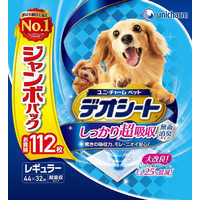 iRobot アイロボット ルンバ 980 ロボット掃除機 R980060 (国内正規品