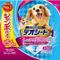 ユニチャーム デオシート 超吸収無香消臭ワイド 54枚 の通販