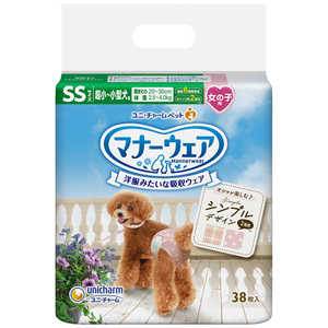 ユニ チャーム マナーウェア 女の子用 Ssサイズ 超小 小型犬用 チェック 38枚 価格比較 価格 Com