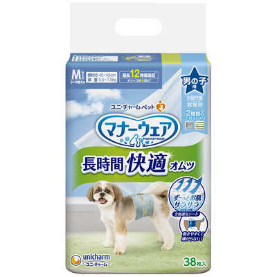 ユニチャーム マナーウェア高齢犬用男の子用おしっこオムツM