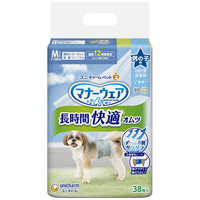 ユニチャーム マナーウェア高齢犬用男の子用おしっこオムツM