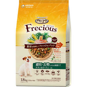 ユニチャーム グラン・デリ Frecious(フレシャス)避妊・去勢した犬の体重ケア チキン&ビーフ入り 1.8kg(225g×8袋) ユニチャーム グラン・デリ Frecious(フレシャス)避妊・去勢した犬の体重ケア チキン&ビーフ入り 1.8kg(225g×8袋)