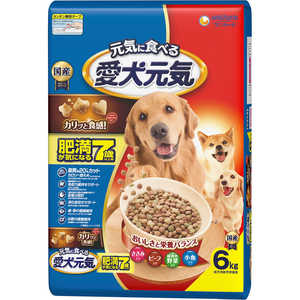 ユニチャーム 愛犬元気 肥満が気になる7歳以上用 ささみ・ビーフ・緑黄色野菜・小魚入り 6kg ユニチャーム 愛犬元気 肥満が気になる7歳以上用 ささみ・ビーフ・緑黄色野菜・小魚入り 6kg