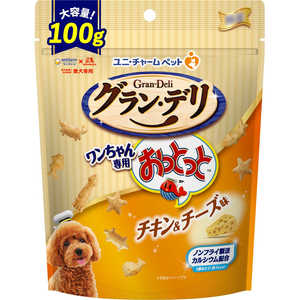 ユニチャーム グラン・デリ ワンちゃん専用おっとっと 100g チキン&チーズ味 ユニチャーム グラン・デリ ワンちゃん専用おっとっと 100g チキン&チーズ味