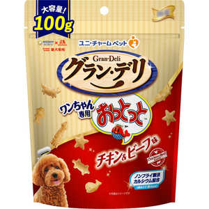 ユニチャーム グラン・デリ ワンちゃん専用おっとっと 100g チキン&ビーフ味 ユニチャーム グラン・デリ ワンちゃん専用おっとっと 100g チキン&ビーフ味