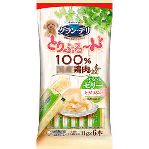 ユニチャーム グラン・デリ とりぷる?ん ぷるっとゼリー とりささみ入り 11g×6本 ユニチャーム グラン・デリ とりぷる?ん ぷるっとゼリー とりささみ入り 11g×6本