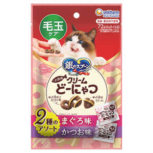 ��˥��㡼�� ��Υ��ס��󤪤�� ����̣���꡼��ɡ��ˤ�� �Ӷ̥��� 2��Υ������Ȥޤ��������Ĥ�̣ 72g