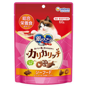 ��˥��㡼�� ��Υ��ס��� ���������餬�����뤪��� ���ꥫ��å� ������ܿ������ա��� 60g