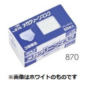 Gum KN[}XN3PLY|u[(100)