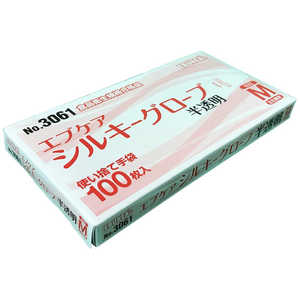 エブノ シルキーグローブ 箱入 半透明 3061 100枚入 手袋 ポリエチレン エブノ シルキーグローブ 箱入 半透明 3061 100枚入 手袋 ポリエチレン