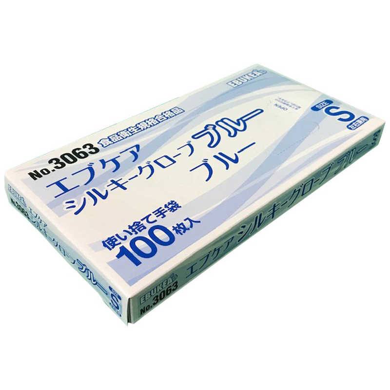 エブノ エブノ シルキーグローブ 箱入 ブルー 100枚入 24-9531-00  