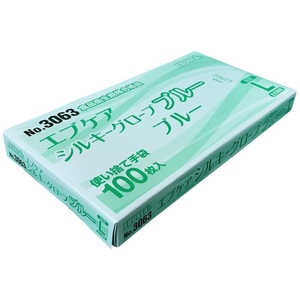 エブノ シルキーグローブ 箱入 ブルー 100枚入 24-9531-00 エブノ シルキーグローブ 箱入 ブルー 100枚入 24-9531-00