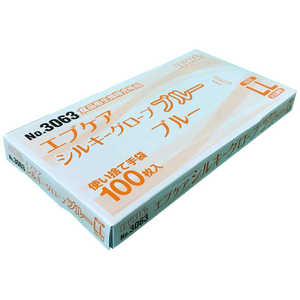 エブノ シルキーグローブ 箱入 ブルー 100枚入 24-9531-00 エブノ シルキーグローブ 箱入 ブルー 100枚入 24-9531-00