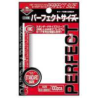 KMC カードバリアー100 パｰフェクトサイズ 100枚入り の通販