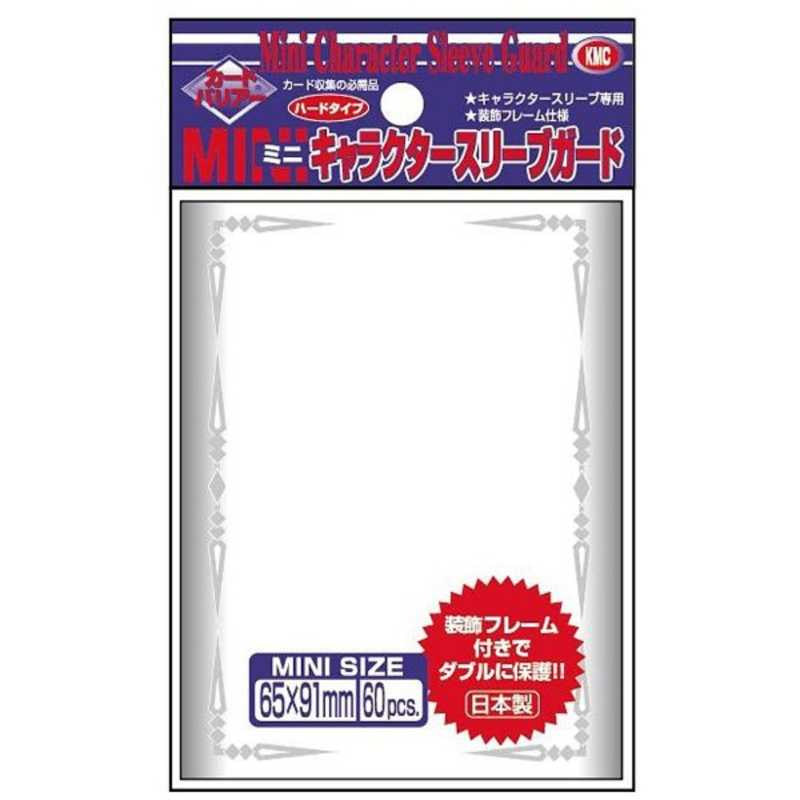Kmc カードバリアーミニ キャラクター スリーブガード ハードタイプ フレームデザイン Kmcキャラクタｰスリｰブガｰドミ の通販 カテゴリ おもちゃ Kmc 家電通販のコジマネット 全品代引き手数料無料