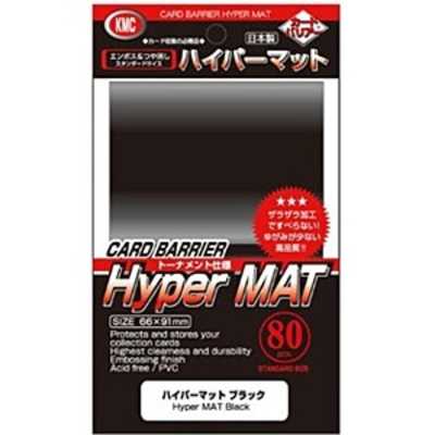 KMC カードバリアー ハイパーマット ブラック の通販 - カテゴリ
