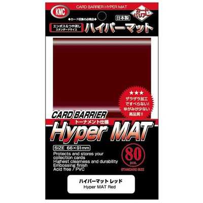 KMC カードバリアー ハイパーマット レッド 80枚入りパック